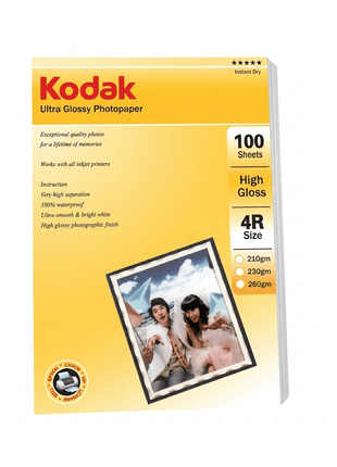 A6 PHOTOPAPERS - KODAK REAM OF 100 SHEETS - 230gsm - Emerging Computers Limited