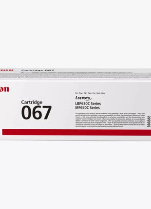 Canon 067 C Cyan Toner Cartridge - Emerging Computers Limited