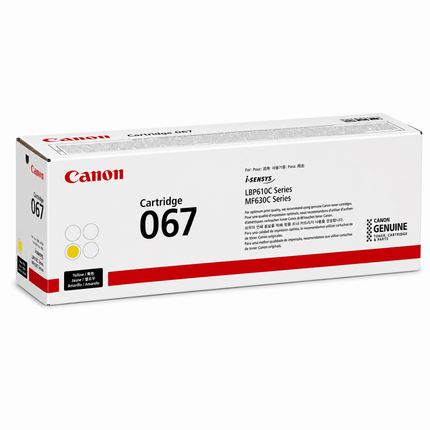 Canon 067 Y Yellow Toner Cartridge- Genuine - Emerging Computers Ltd