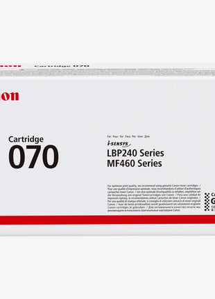 Canon 070 BK Black Toner Cartridge - Emerging Computers Limited