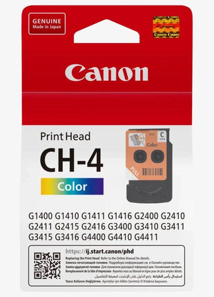 Canon 2411/3411 Print head CH4 COLOR - Emerging Computers Limited