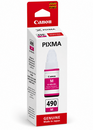 Canon GI-490 Original Magenta Ink- Genuine - Emerging Computers Ltd