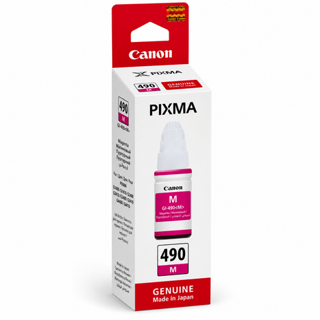 Canon GI-490 Original Magenta Ink- Genuine - Emerging Computers Ltd