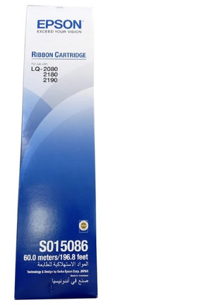 EPSON Ribbon for LQ 2190 - Emerging Computers Limited