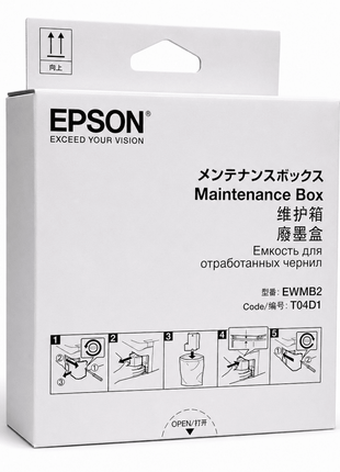 Epson T04D1 Maintenance Box - Emerging Computers Ltd
