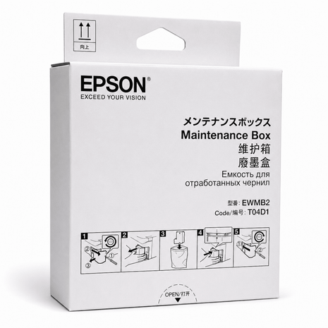 Epson T04D1 Maintenance Box - Emerging Computers Ltd