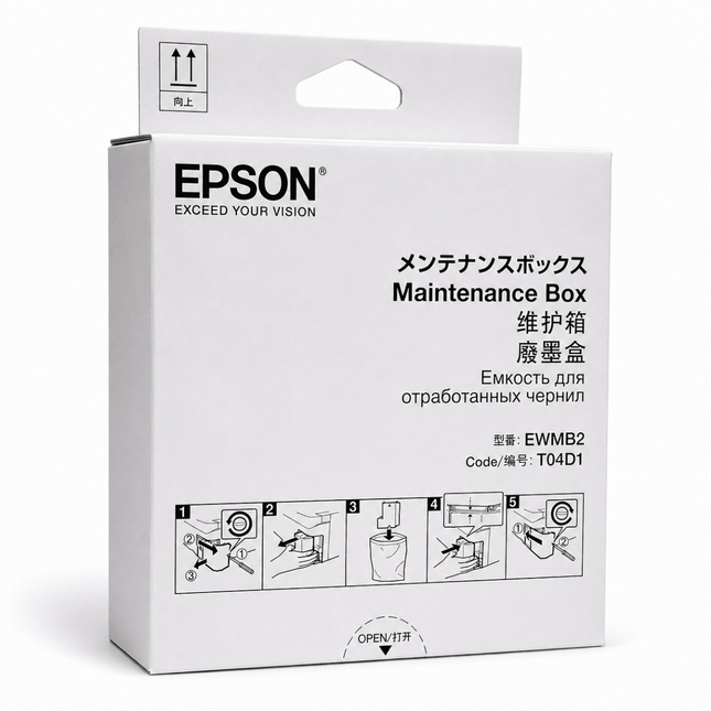 Epson T04D1 Maintenance Box - Emerging Computers Ltd