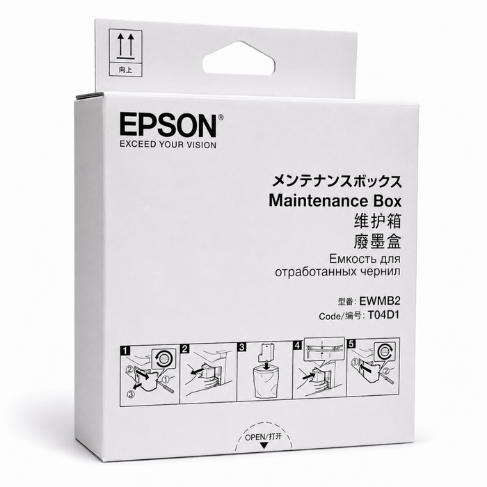 Epson T04D1 Maintenance Box - Emerging Computers Ltd