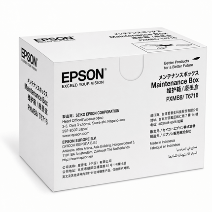 EPSON T6716 MAINTENANCE BOX - Emerging Computers Ltd