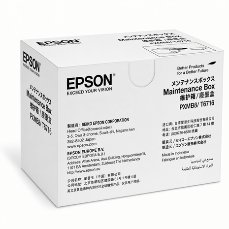 EPSON T6716 MAINTENANCE BOX - Emerging Computers Ltd