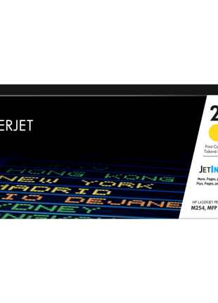 HP 203A Yellow Toner Cartridge CF542A - Emerging Computers Limited