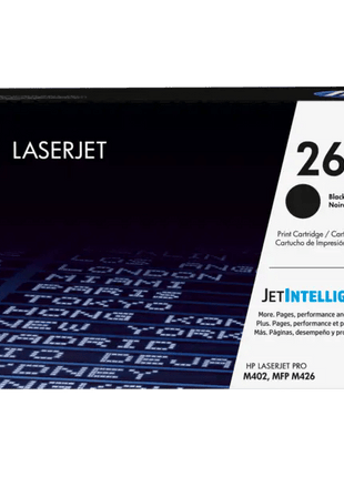 HP 26A Black Toner Cartridge CF226A - Emerging Computers Limited