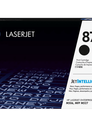 HP 87A Black Toner Cartridge CF287A - Emerging Computers Limited