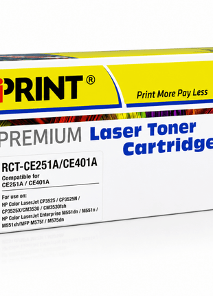 IPRINT CE251A Compatible for HP 504 Cyan - Emerging Computers Ltd