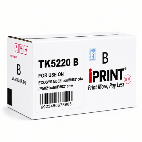 IPRINT TK5220 BK Compatible for Kyocera TK5220 BK - Emerging Computers Ltd