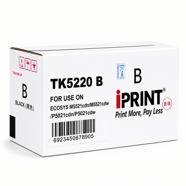 IPRINT TK5220 BK Compatible for Kyocera TK5220 BK - Emerging Computers Ltd