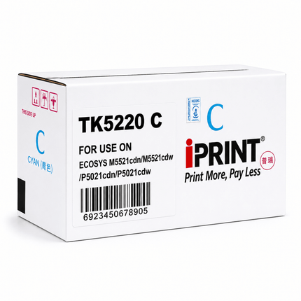 IPRINT TK5220 Cyan Compatible for Kyocera TK5220 Cyan - Emerging Computers Ltd