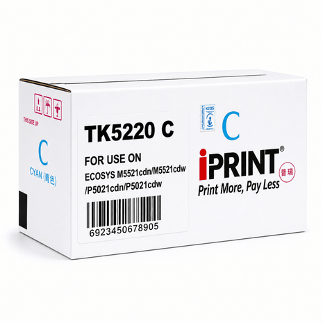 IPRINT TK5220 Cyan Compatible for Kyocera TK5220 Cyan - Emerging Computers Ltd