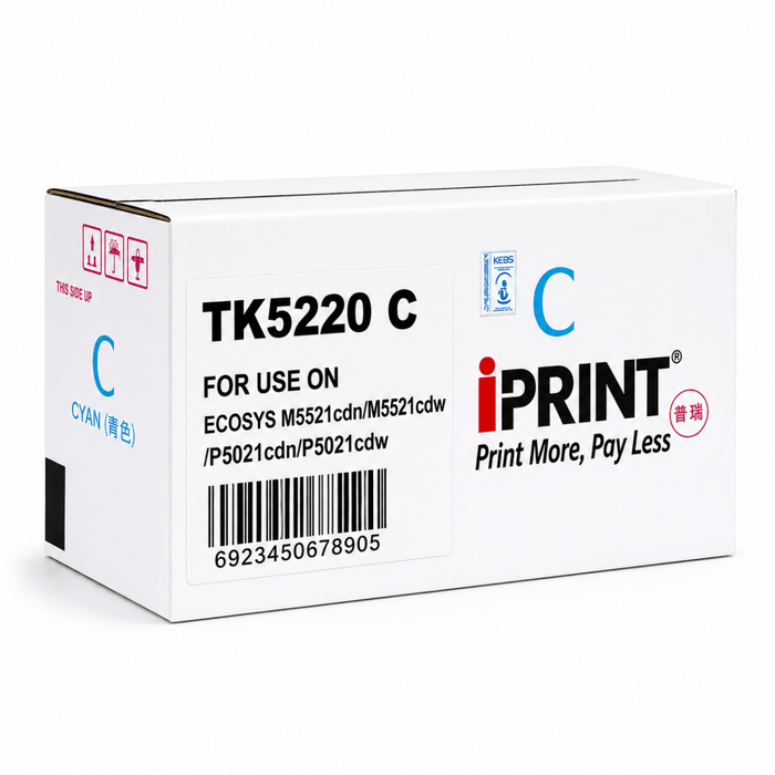 IPRINT TK5220 Cyan Compatible for Kyocera TK5220 Cyan - Emerging Computers Ltd
