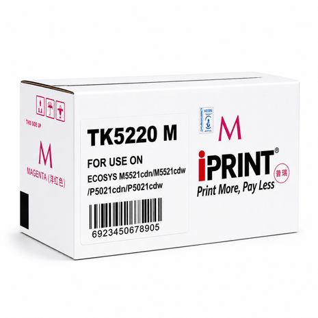 IPRINT TK5220 Magenta Compatible for Kyocera TK5220 Magenta - Emerging Computers Ltd