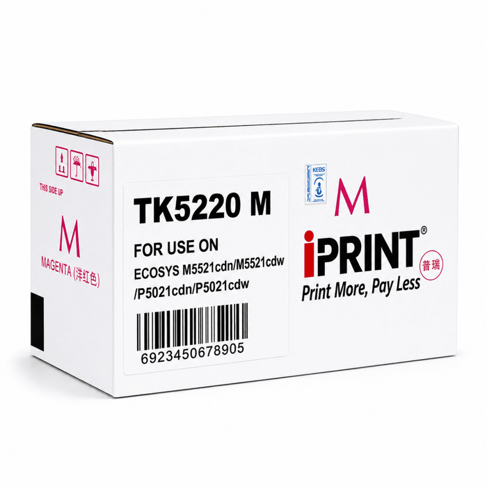 IPRINT TK5220 Magenta Compatible for Kyocera TK5220 Magenta - Emerging Computers Ltd