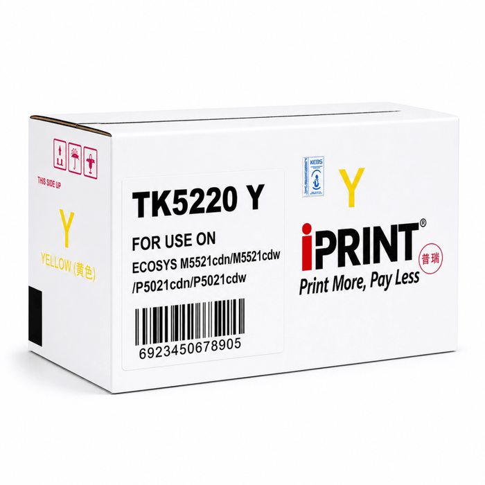 IPRINT TK5220 Yellow Compatible for Kyocera TK5220 Yellow - Emerging Computers Ltd