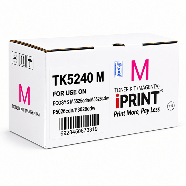 IPRINT TK5240 Magenta Compatible for Kyocera TK5240 Magenta - Emerging Computers Ltd