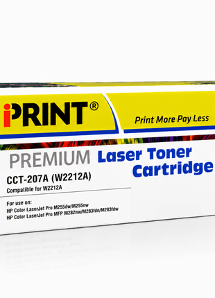 IPRINT W2212A compatible for HP 207A Yellow - Emerging Computers Ltd