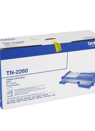 Brother TN2260 high capacity black toner - Emerging Computers Limited